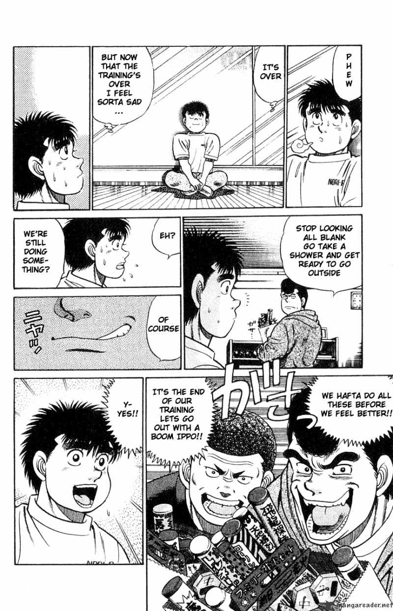 Hajime no Ippo: Fighting Spirit, Chapter 42 image 10